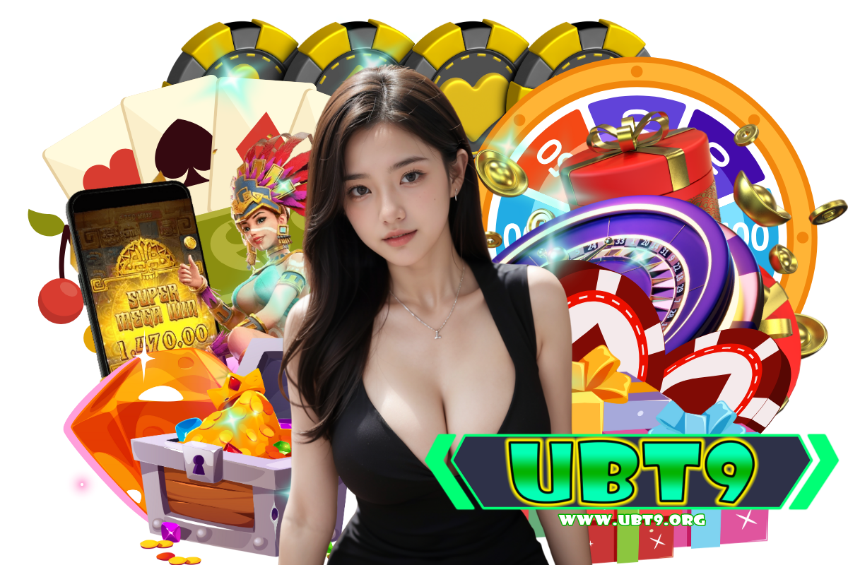 ubt9 แจกเครดิตฟรี